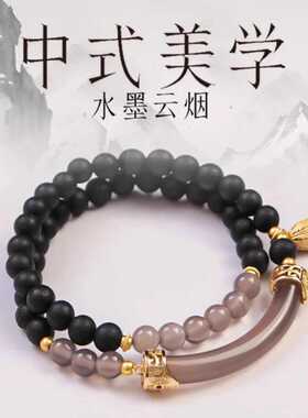 降真香高定单圈半镯手串和田国风