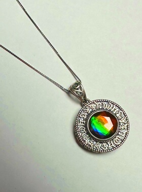 六字箴言｜10mm七彩大卫星/平面圆925银吊坠 编绳