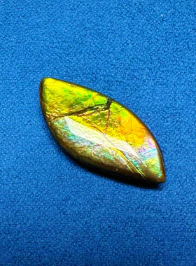 天然加拿大斑彩石 粉紫树脂面小叶子