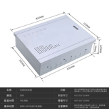 Домохозяйство мультимедиа информационной коробки Хаб Хаб Распределительный ящик слабые электрические волокна зарегистрированная домохозяйство 300*400*100 пустого ящика