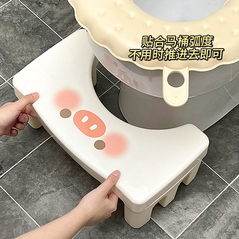 马桶凳脚凳卫生间塑料凳子家用加厚便秘踩脚凳儿童坐便器垫脚神器-图0
