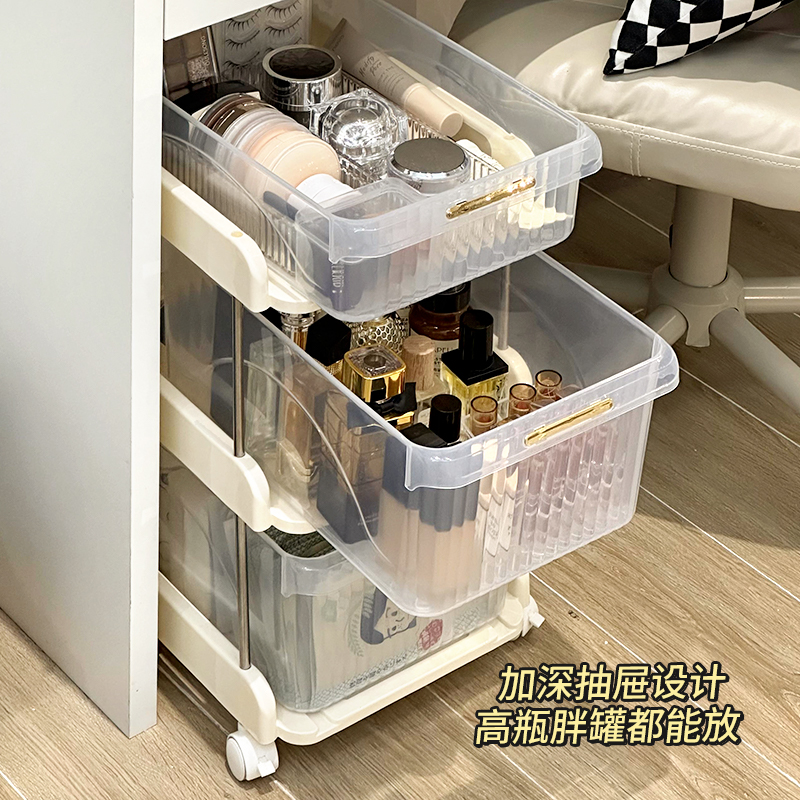 新品梳妆台桌下可移动化妆品收纳置物架落地小推车彩妆抽屉收纳车-图1