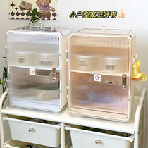 Bottle containing box Leaching frame dust-proof with cover large capacity airing and storing babys baby cutlery containing box