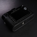 16-летний магазин Семь цветов тайваньского TP Оригинальный кожаный Leica Big M-P Кожаный чехол Leica M240p Сумка для камеры MM
