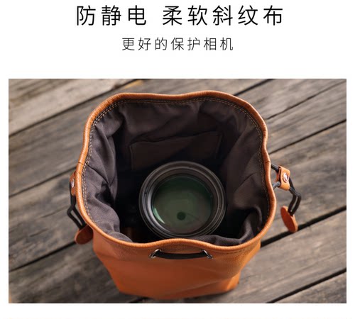 索尼a7r5 m5 m4相机包适用于佳能R62真皮套尼康z8i内胆包收纳袋 - 图2