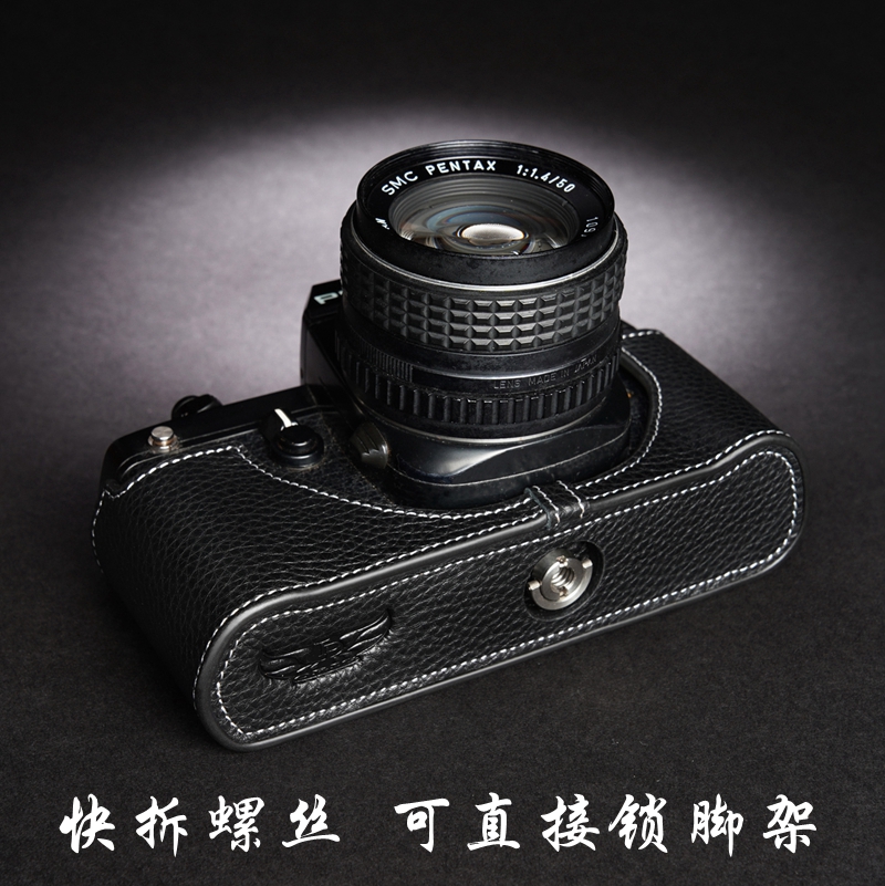 TP原创 真皮Pentax宾得K2 LX MX SUPER A相机包 胶片机皮套保护套 - 图1