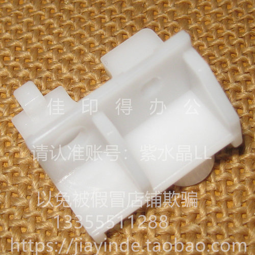佳能ADV C 3020/3025/3530/3525/3520侧门左前腿固定支架卡扣1421 - 图3