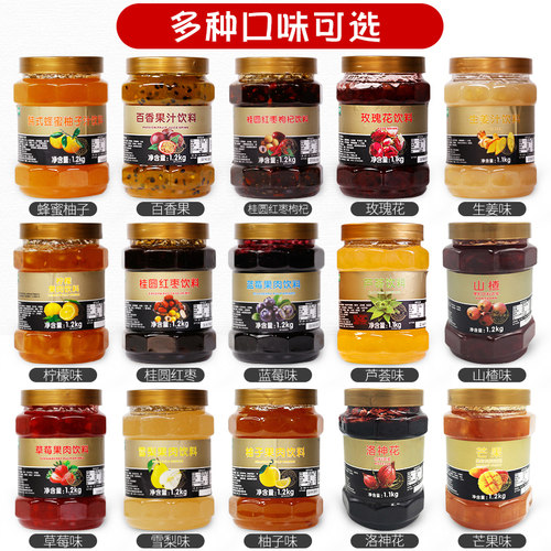 鲜活优果C韩式蜂蜜柚子果酱奶茶店专用奶茶饮料烘焙商用原料1.2kg - 图1