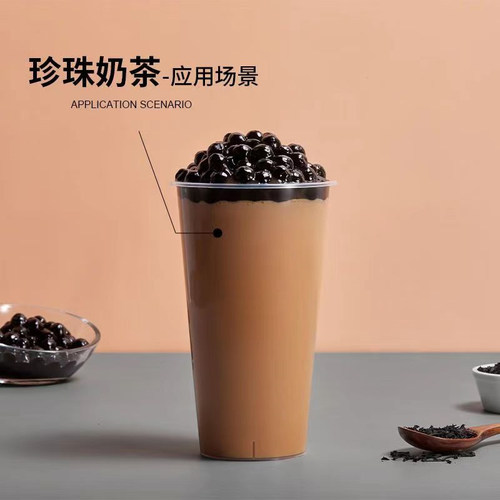 茗人道2642奶茶粉奶茶店专用特调奶茶专用粉小包装家用原料1kg - 图1