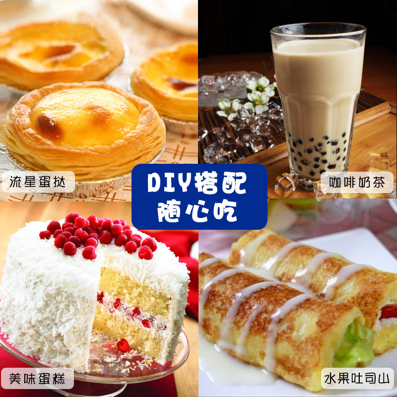 雀巢鹰唛原味炼乳罐装350g调制炼乳家用烘焙甜点咖啡奶茶蛋挞原料,淘宝优惠券,粉丝福利购,淘宝优惠卷