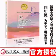 关于友情的书推荐品牌 新人首单立减十元 21年6月 淘宝海外