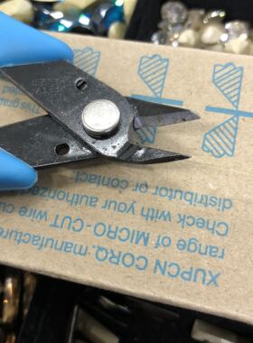 AIMEILI美甲店用品工具卸钻钳XUPCN.Micro-Cut  the patented