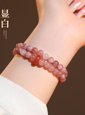 双层叠戴天然红玛瑙平安扣粉水晶手链女串珠手饰轻奢小众精致手串