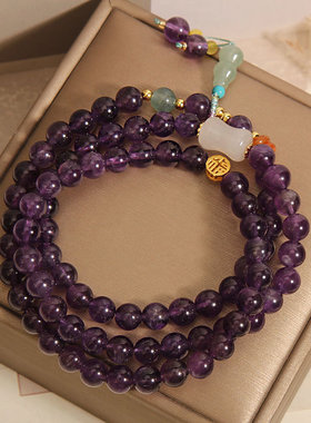 新中式紫色水晶多层手链女轻奢小众精致葫芦吊坠手串闺蜜串珠手绳