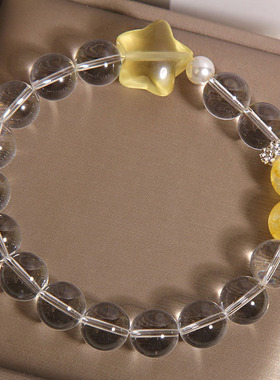 新中式白水晶手链女款轻奢小众高级感黄水晶五角星手串送闺蜜礼物