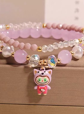 新款手链女黄色labubu手串甜美少女心水晶手串学生闺蜜手环手饰品