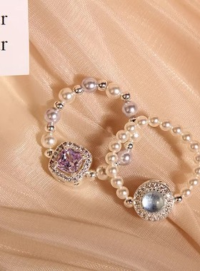 新中式新款珍珠海蓝宝弹力戒指女轻奢精致高级感紫色锆石串珠指环