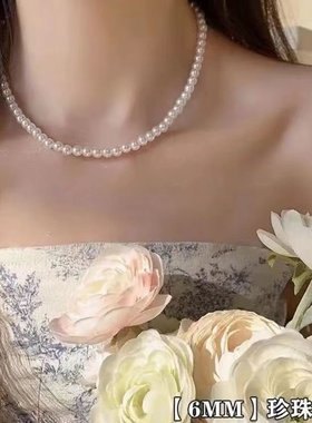 珍珠项链女轻奢小众高级感颈链夏季2024新款简约小米粒锁骨链配饰
