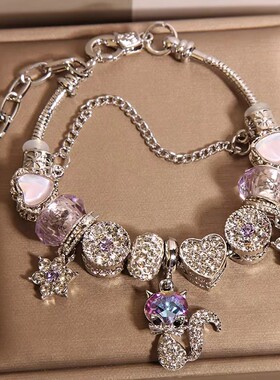 新款紫色琉璃珠潘家手链女款小众轻奢高级感爱心狐狸吊坠手环手串