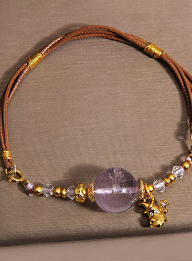 新中式紫水晶棕绳编织手链轻奢小众转运珠显白手串高级感手饰送礼