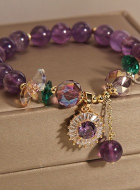 紫色水晶锆石玛瑙圆形手链