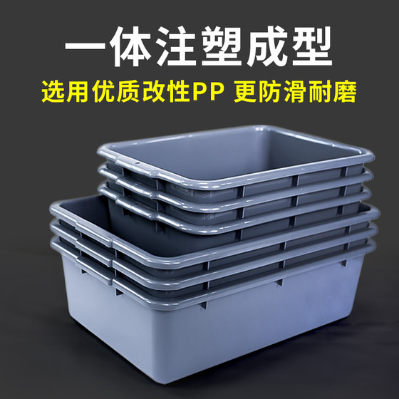 Extra thick convenient meal collection basket, garbage hanging bucket under rail basin