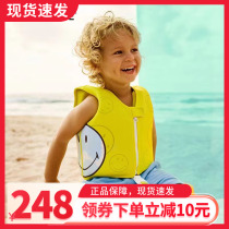 New Sunnylife Childrens buoyancy clothes male and female childrens baby surf drifted swimsuit for early swimming Machia