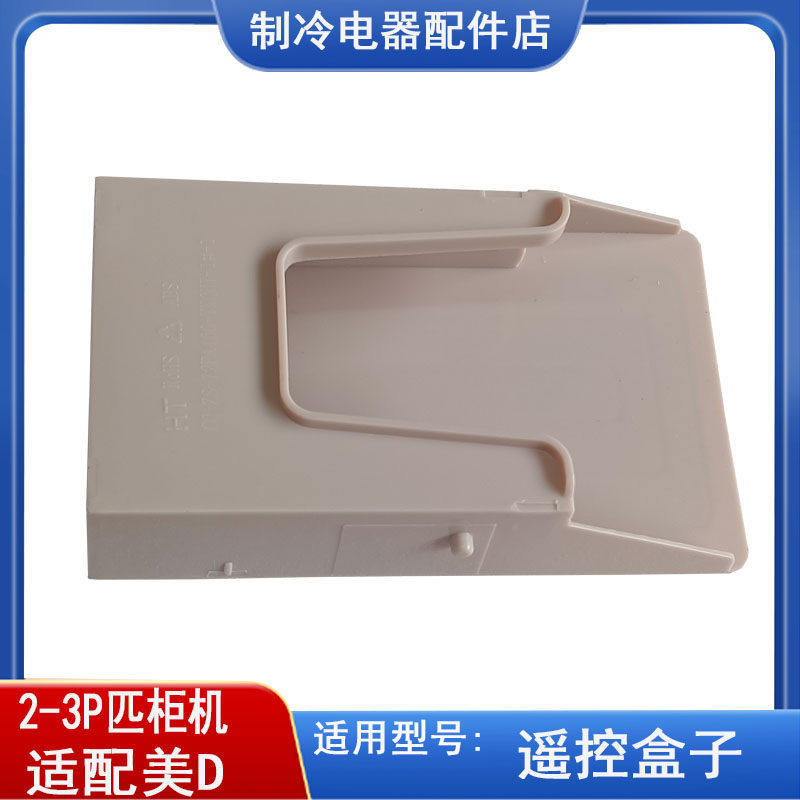图5