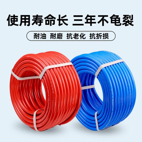 氧气管焊割工业用双色管高压氧气乙炔带氧割割枪气割8mm耐磨软管 - 图2