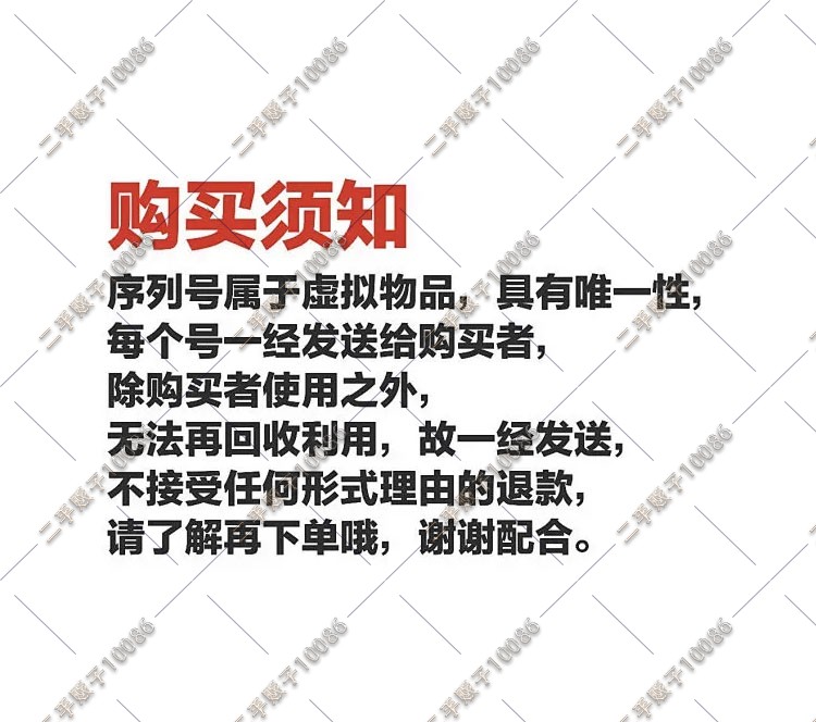 暴富好运男微信红包封面节日祝福创意搞笑可爱卡通红包皮肤激活码 - 图0