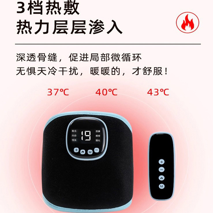 中风偏瘫复健训练器材升级热敷胳膊手脚腿部功能肌肉萎缩电疗按摩,淘宝优惠券,粉丝福利购,淘宝优惠卷