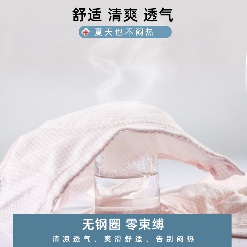 伊凡丽旗舰店乳腺胸罩癌术后专用义乳文胸假胸乳房切除女背心内衣 - 图2