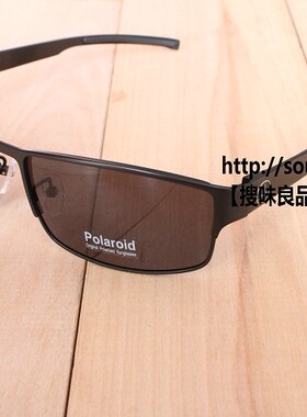 欧美罗志祥情侣司机钓鱼偏光眼镜