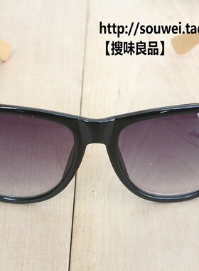 墨镜日本李冰冰复古风太阳眼镜