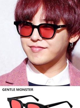 墨镜蔡徐坤太阳眼镜bigbang同款