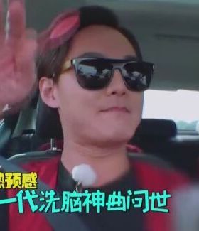 墨镜水原希子太阳眼镜尹正同款