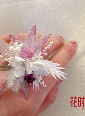 花时礼男女情侣款永生花结婚戒指