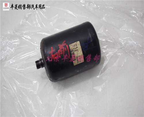 雷克萨斯 LX570 陆巡 兰德酷路泽 悬架高度控制蓄压器 地盘升降 - 图1