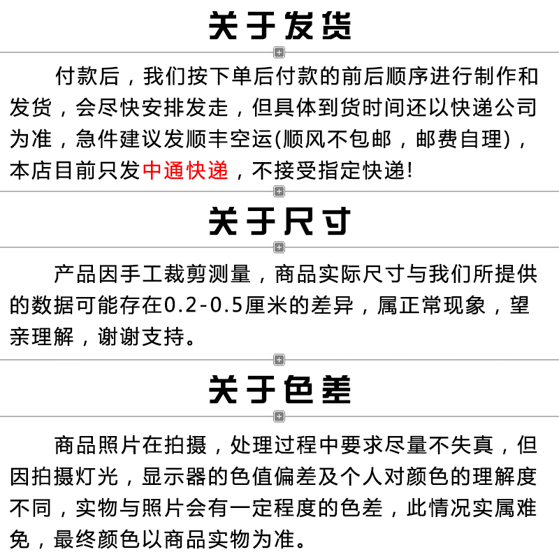 防水广告背胶车贴高清废旧二手手机旧手机收货贴纸店铺贴纸广告-图3