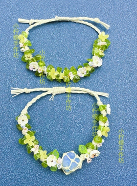 【春和景明】清新绿macrame原创新款手工天然橄榄石手链手绳编织