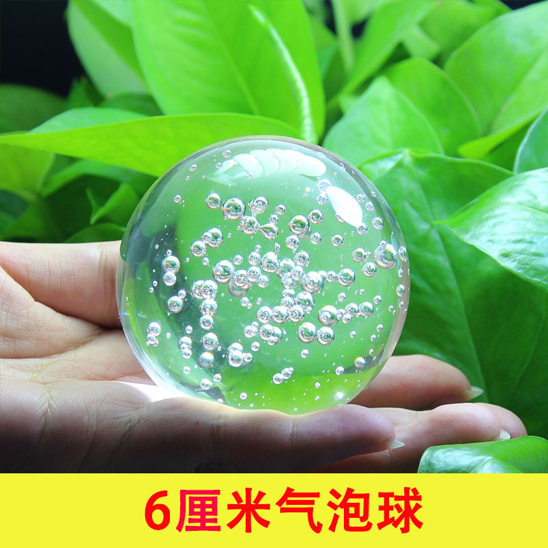 水晶球冰裂球玻璃风水汽泡球3厘米4公分5/8cm摆件假山流水球托座 - 图1