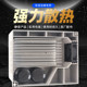 Cooler frequency converter environmentally friendly air conditioning speed controller