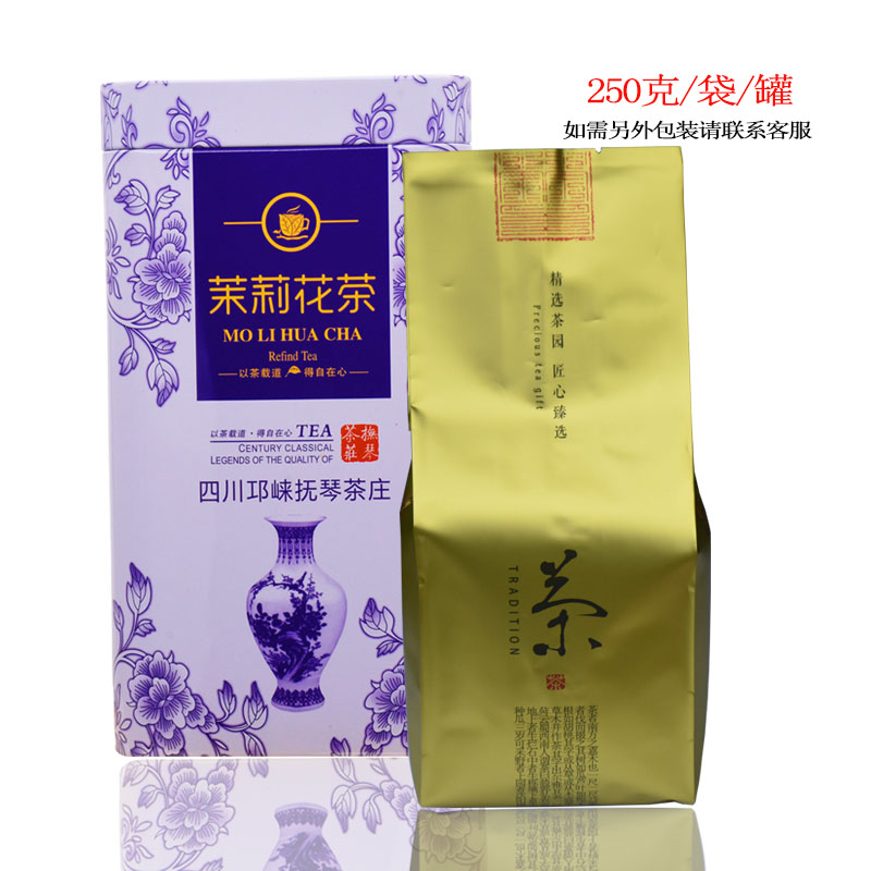 四川茉莉花茶2024新茶叶浓香型散装绿茶特级白毫毛尖炒花飘雪250g - 图1