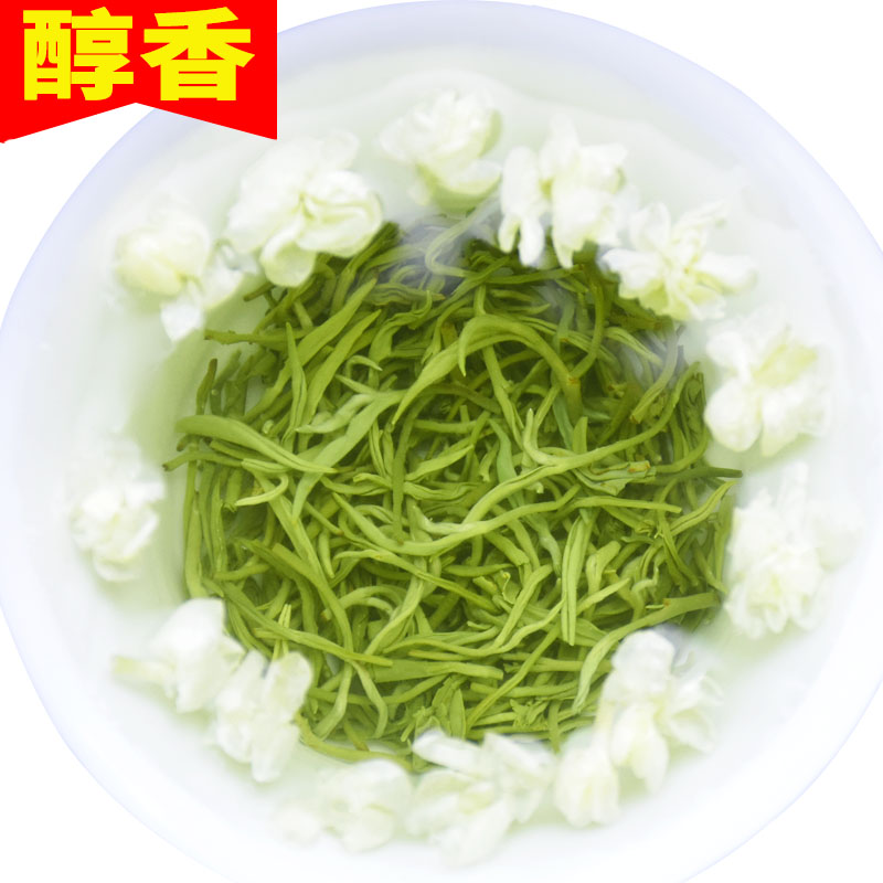 茉莉花茶2024新茶 罐装耐泡 浓香型散装特级四川炒花飘雪茶叶250g - 图3