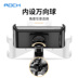 ROCK Apple ipad Tablet Máy tính để bàn Đa chức năng Lazy Base Clip Mini Điện thoại di động Hỗ trợ trực tiếp Xem phim Chase Metal Wall Sticker Wall - Phụ kiện máy tính bảng bao da ipad mini 4 Phụ kiện máy tính bảng
