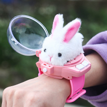 Plush Small White Rabbit Watch Children Toy Girl Girl remote control Little Rabbit Baby 2 Racing 4 Kindergarten 3 years 6