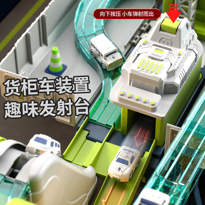 太空货柜轨道车滑行小车闯关大冒险汽车爬楼梯上儿童玩具男孩益智