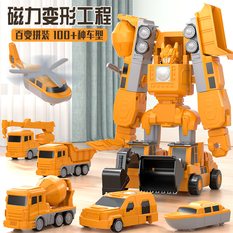  卡赛特家居建构/拼插积木