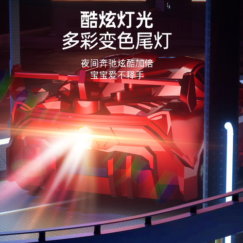 黑科技手表遥控小汽车迷你合金赛车男孩子电动儿童玩具过新年礼物-图2