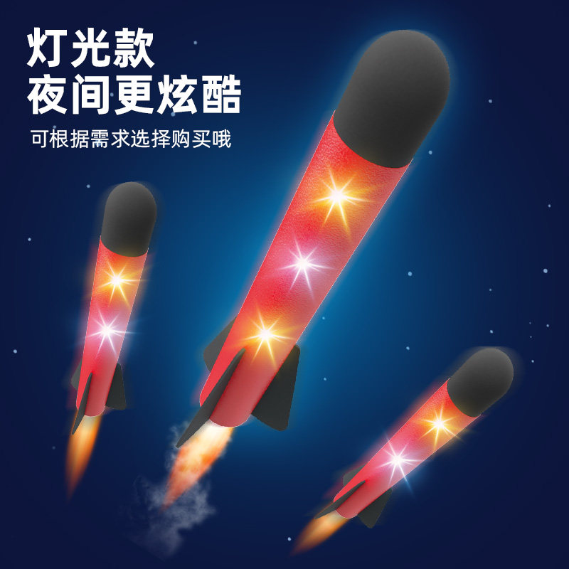  卡赛特家居飞盘/飞碟/竹蜻蜓类